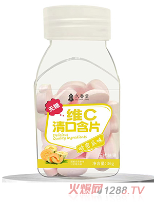 �ô��þSC��ں�Ƭ ���ܹ�ζ