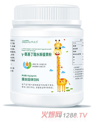 ��������-��������ˮ�⵰�S��