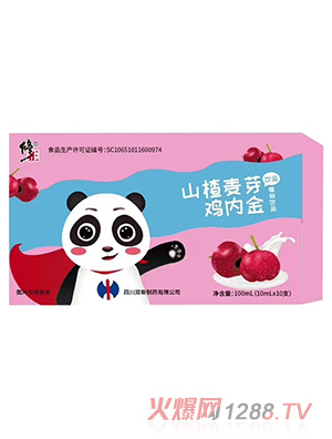 修正山楂麥芽雞內金植物飲品