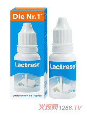 樂(lè)迪士乳糖酶滴劑