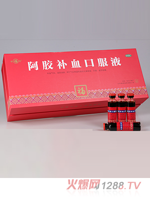 ���ư��z ���z�a(b��)Ѫ�ڷ�Һ