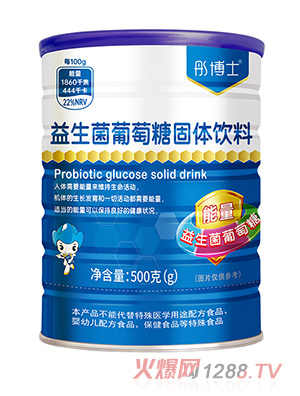 ͮ��ʿ�����������ǹ��w���