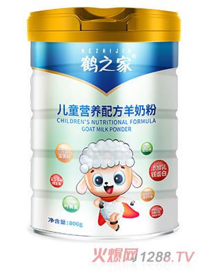 �Q֮�҃�ͯ�I(y��ng)�B(y��ng)�䷽���̷�