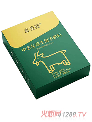 ���������������������̷�400g