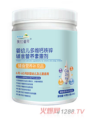 �W��ͯ���S�}�F�\�oʳ�I(y��ng)�B(y��ng)������