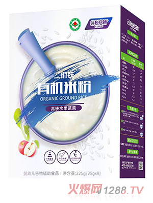 �Ȑ������ЙC�׷�-���Fˮ���߲�