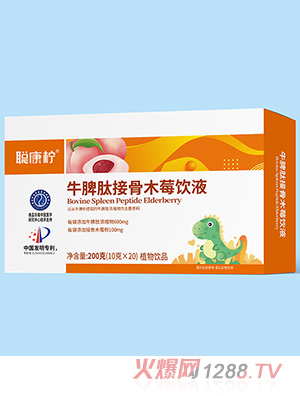 ����ţƢ�Ľӹ�ľݮ�Һ