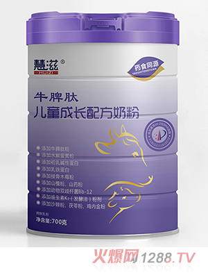 ����ţƢ�ă�ͯ���L�䷽�̷�