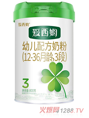 ����ķ�׃��䷽�̷ۣ�12-36���g��3�Σ�