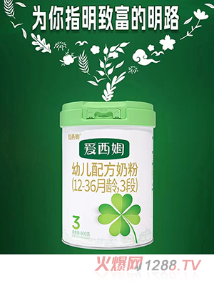 ����ķ�׃��䷽�̷ۣ�12-36���g��3�Σ�