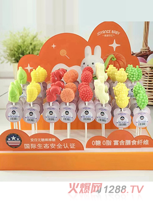 ���ؐ�Ȑ���o�ǰ�����