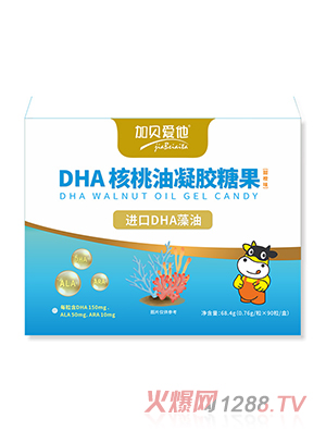 ��ؐ��(��i)��DHA���������z�ǹ�