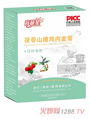 ����������ɽ��u��(n��i)���