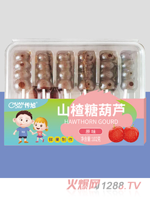 ����ɽ��Ǻ��J ԭζ