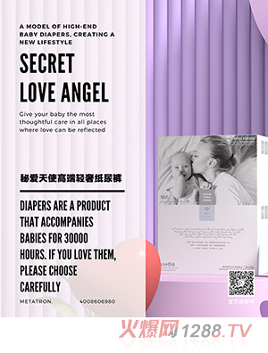 �ؐ���ʹ�߶��p�ݼ���ѝ