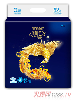 ��(y��u)�ۘ��P�����w�냺����ѝ2XL