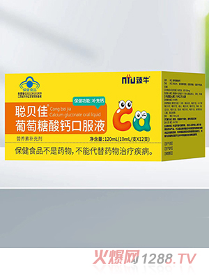 ��ţؐ�����������}�ڷ�Һ