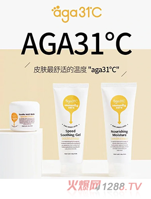 ���氬31��C��ͯ�o(h��)�w��Ʒ