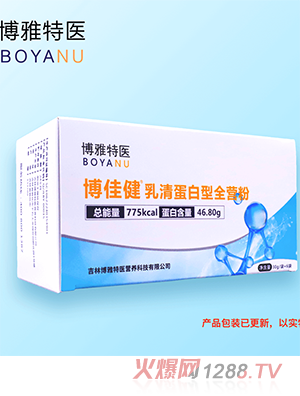 �������t(y��)���ѽ�®���嵰����ȫ�I(y��ng)�ۣ����w��ϣ�