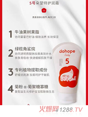 5̖�������o��˪