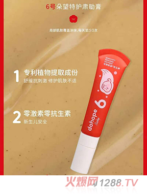 6̖�������o�C�Ǹ�