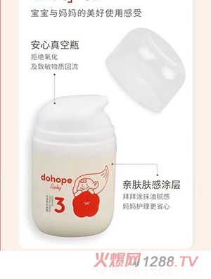 3̖�������o��˪