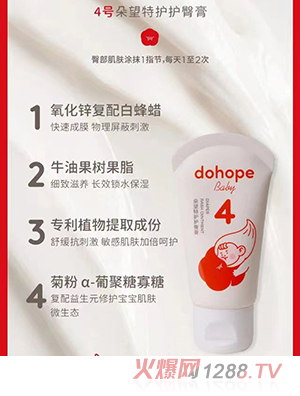 4̖�������o�o�θ�