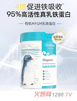 ��˹���ЙC(j��)MFGM���F����