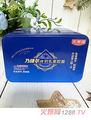 �˽ݠ��{(l��n)ñ�������z��