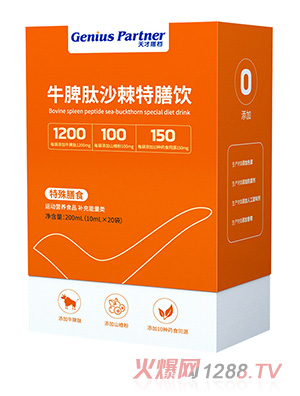 ��Ŵ�nţƢ��ɳ�������