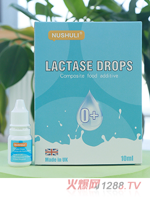 �ӴT®NUSHULI®����ø