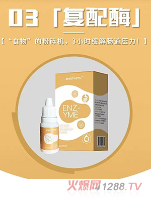 ��߉я�(f��)��ø