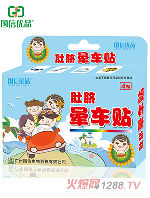 ��(gu��)�Ń�(y��u)Ʒ��Ě��܇(ch��)�N