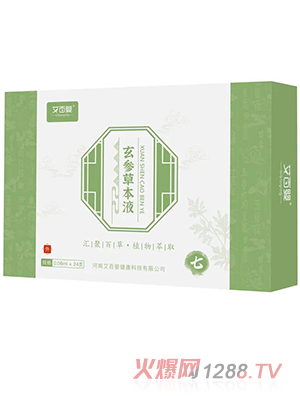 ���ً������ݱ�Һ