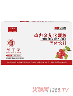 ���ً��u��(n��i)�𰬻��w��