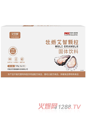 ���ً�ĵϠ�����w��