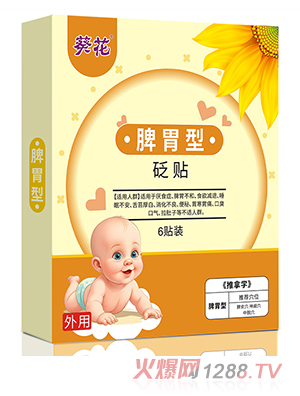 �������N-Ƣθ��