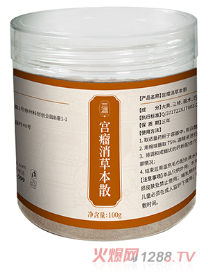 ��Դ�m�����ݱ�ɢ