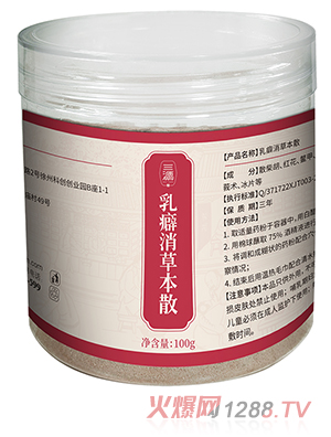 ��Դ������ݱ�ɢ