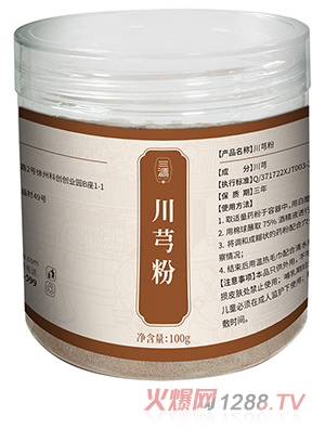 ��Դ����