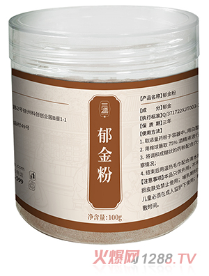 ��Դ�����