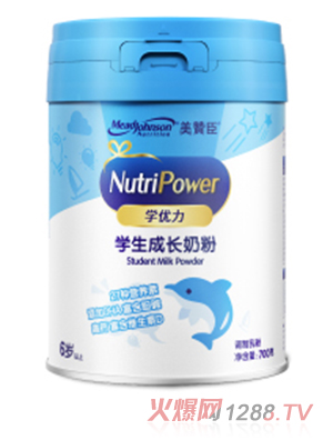 美贊臣學優(yōu)力學生成長奶粉
