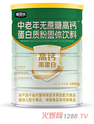 ���ڃ�(y��u)������o(w��)���Ǹ��}�����|(zh��)�۹��w���1000g