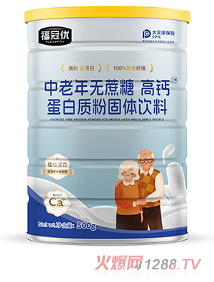 ���ڃ�(y��u)������o(w��)���� ���}�����|(zh��)�۹��w���500g