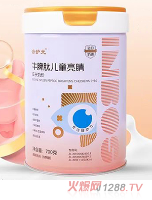 ���o(h��)ԪţƢ�ă�ͯ�������L�̷�