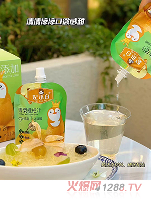 ��С��ѩ������֭