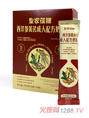 �ʼ��N(y��n)�������S�γ����䷽�̷ۺ��b