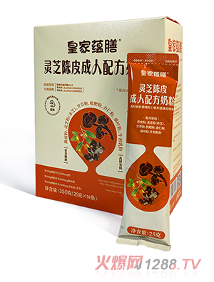 �ʼ��N���`֥�Ƥ�����䷽�̷ۺ��b