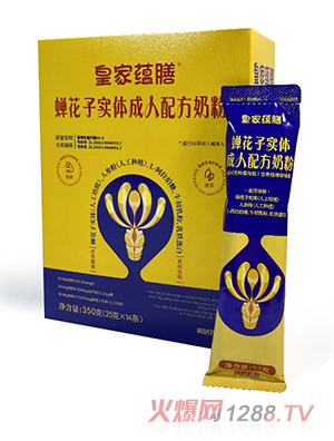 �ʼ��N���s���ӌ��w�����䷽�̷ۺ��b