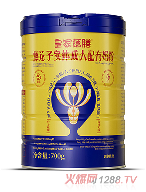 �ʼ��N���s���ӌ��w�����䷽�̷۹��b